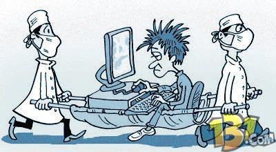 Phòng ngừa nghiện game online