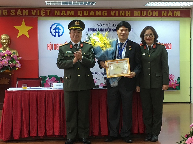 Hội nghị cán bộ công chức, viên chức, người lao động năm 2020