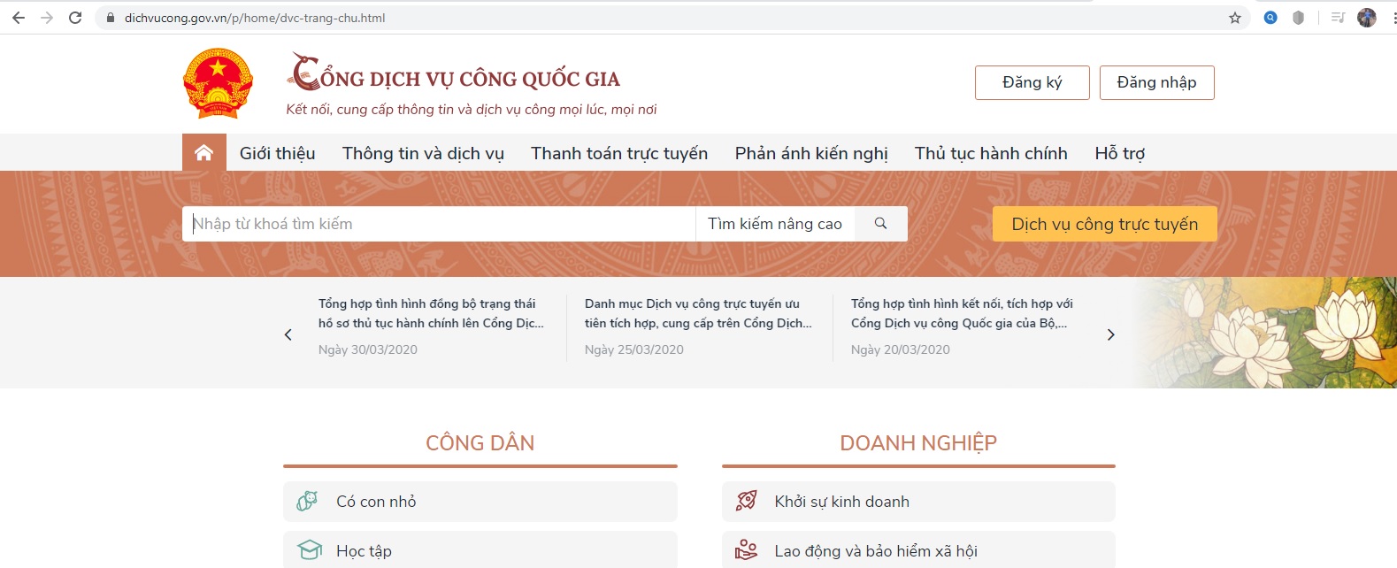 Tăng cường ứng dụng CNTT trong chỉ đạo, điều hành  để phòng, chống Covid-19